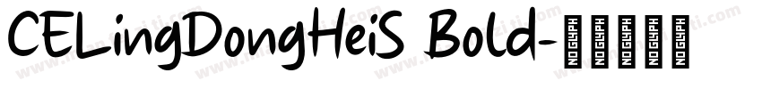 CELingDongHeiS Bold字体转换